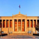 Υποτροφίες και βραβεία φοιτητών και φοιτητριών 1,2 εκατομμυρίων από το Πανεπιστήμιο Αθηνών το 2025