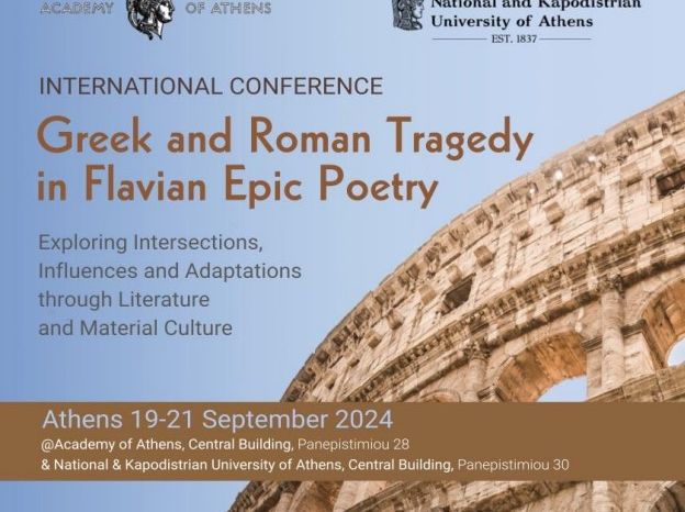 International Conference on “Greek and Roman Tragedy in Flavian Epic Poetry” 