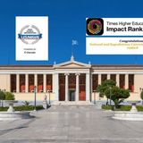 National and Kapodistrian University of Athens ranks first in Greece and Cyprus – Times Higher Education University Impact Rankings 2025 and US News Global University Rankings 2025-2026 announced
